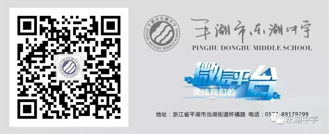 制定篮球交流计划以促进个人技能发展的方法_2